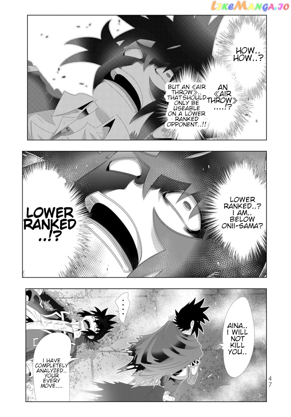 Isekai Shihai no Skill Taker: Zero kara Hajimeru Dorei Harem chapter 115 - page 7