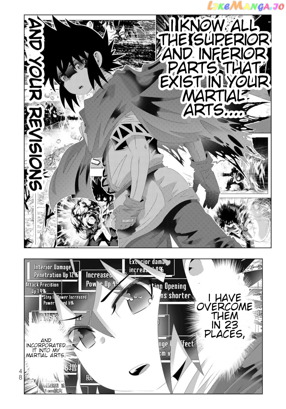 Isekai Shihai no Skill Taker: Zero kara Hajimeru Dorei Harem chapter 115 - page 8