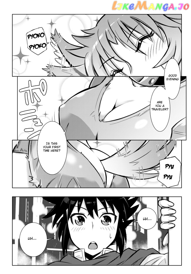 Isekai Shihai no Skill Taker: Zero kara Hajimeru Dorei Harem chapter 2 - page 14