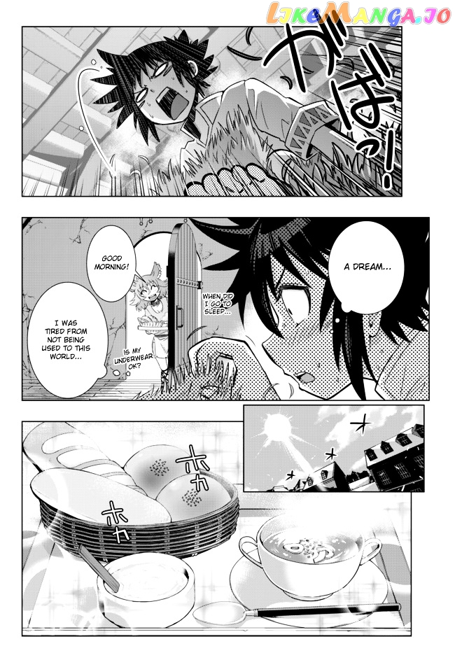 Isekai Shihai no Skill Taker: Zero kara Hajimeru Dorei Harem chapter 2 - page 19