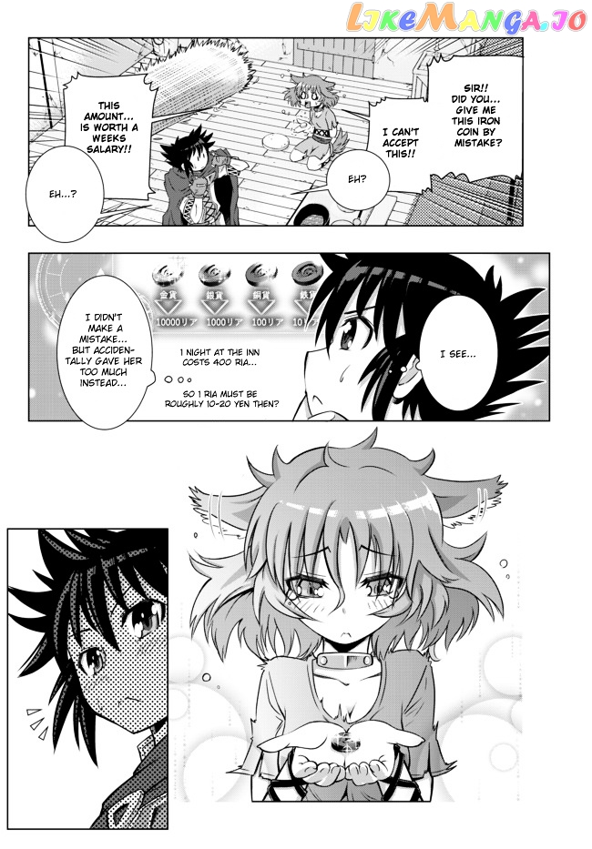 Isekai Shihai no Skill Taker: Zero kara Hajimeru Dorei Harem chapter 2 - page 23
