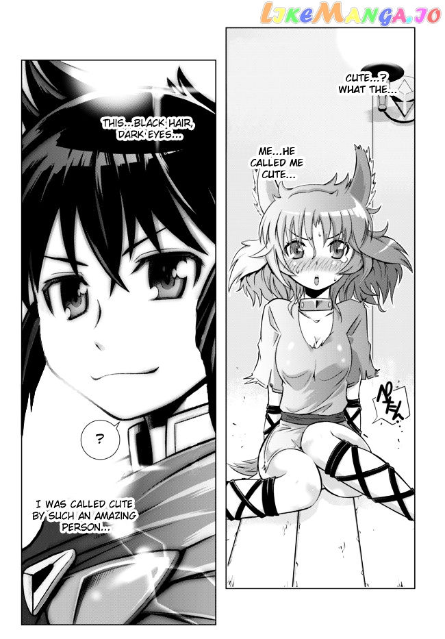 Isekai Shihai no Skill Taker: Zero kara Hajimeru Dorei Harem chapter 2 - page 25