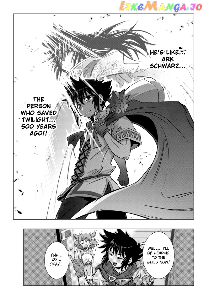 Isekai Shihai no Skill Taker: Zero kara Hajimeru Dorei Harem chapter 2 - page 26