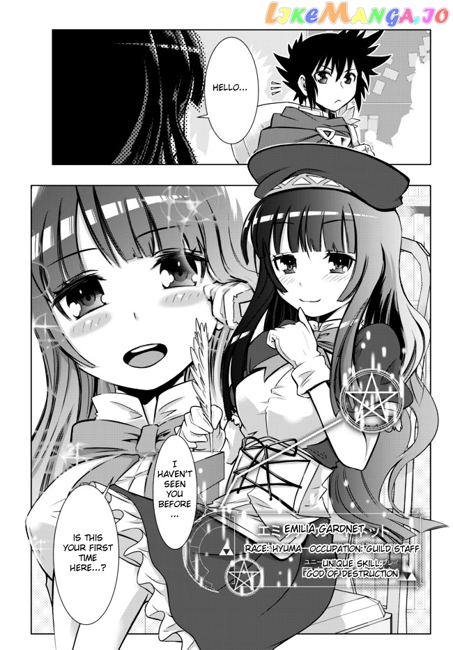 Isekai Shihai no Skill Taker: Zero kara Hajimeru Dorei Harem chapter 2 - page 28