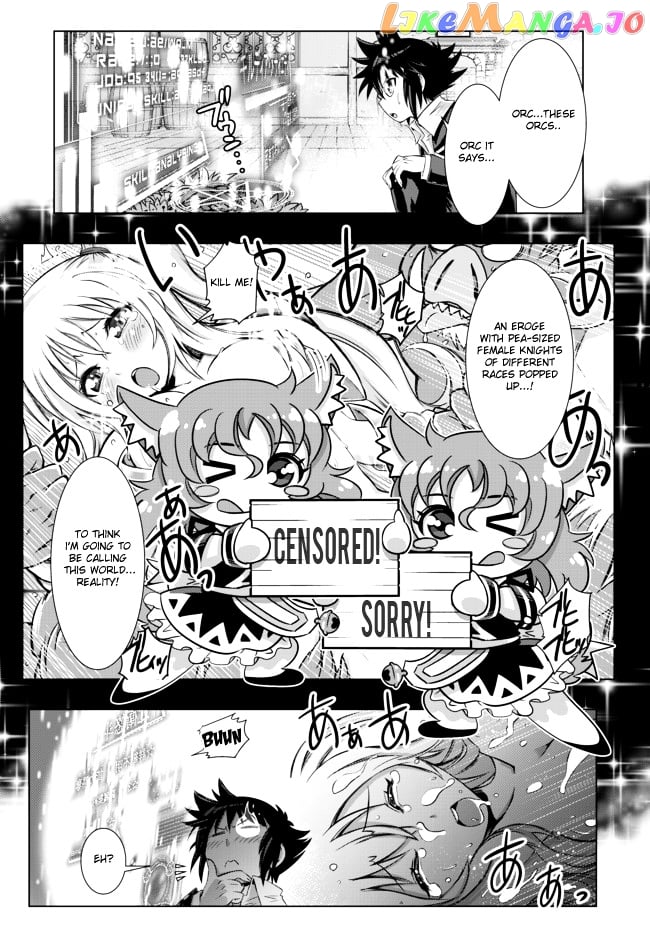 Isekai Shihai no Skill Taker: Zero kara Hajimeru Dorei Harem chapter 2 - page 5