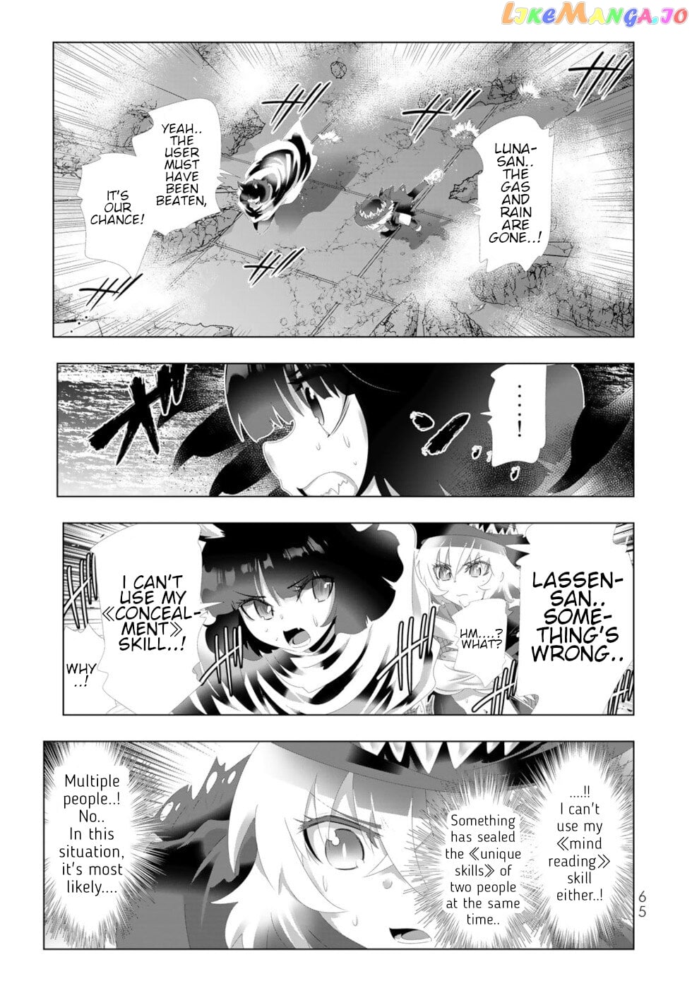 Isekai Shihai no Skill Taker: Zero kara Hajimeru Dorei Harem chapter 116 - page 7