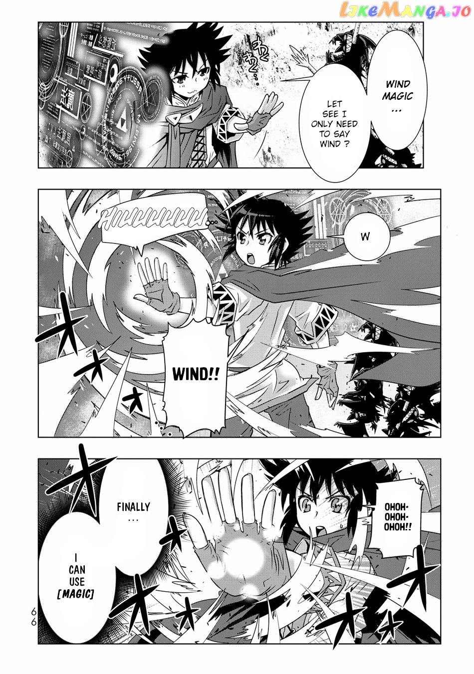 Isekai Shihai no Skill Taker: Zero kara Hajimeru Dorei Harem chapter 3 - page 13