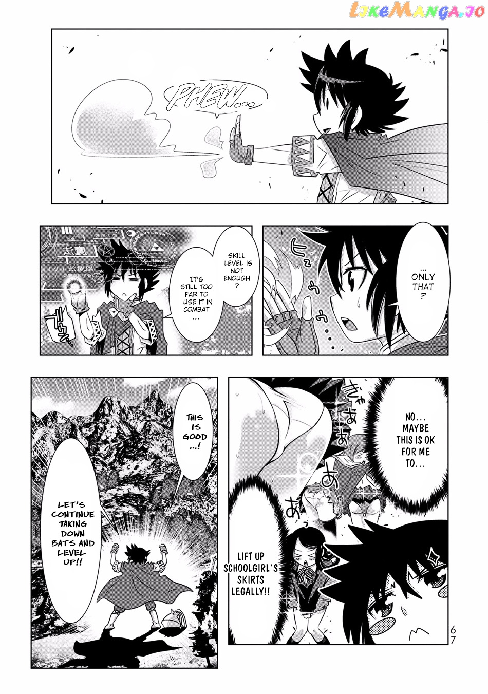 Isekai Shihai no Skill Taker: Zero kara Hajimeru Dorei Harem chapter 3 - page 14