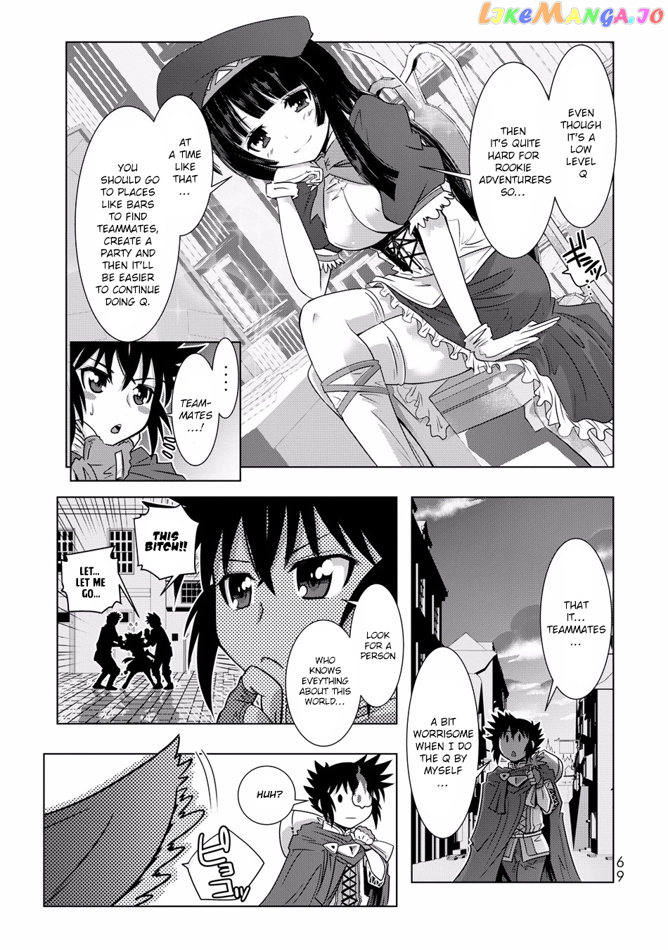 Isekai Shihai no Skill Taker: Zero kara Hajimeru Dorei Harem chapter 3 - page 16
