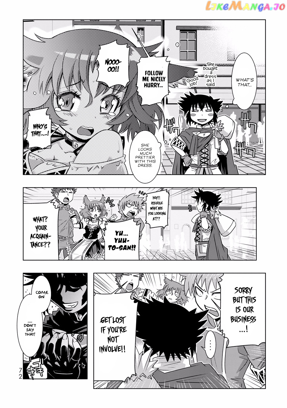 Isekai Shihai no Skill Taker: Zero kara Hajimeru Dorei Harem chapter 3 - page 18