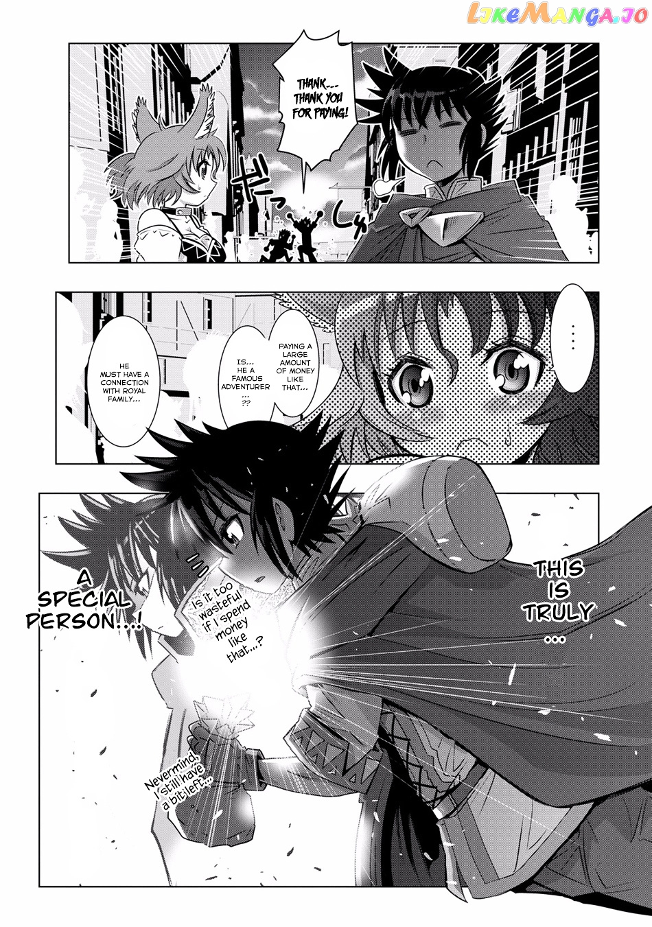 Isekai Shihai no Skill Taker: Zero kara Hajimeru Dorei Harem chapter 3 - page 23