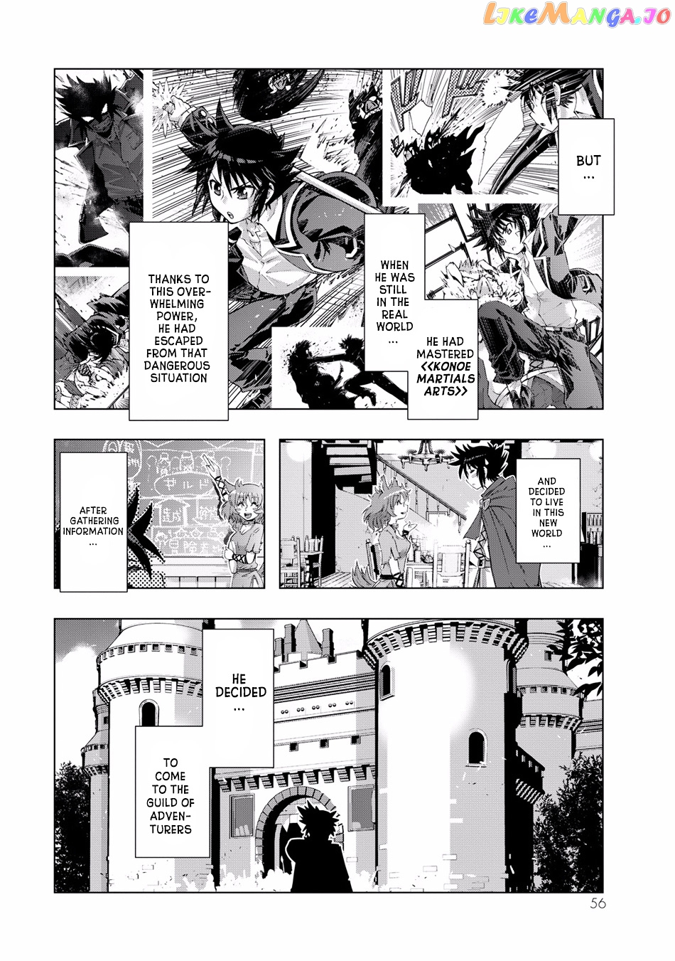Isekai Shihai no Skill Taker: Zero kara Hajimeru Dorei Harem chapter 3 - page 4