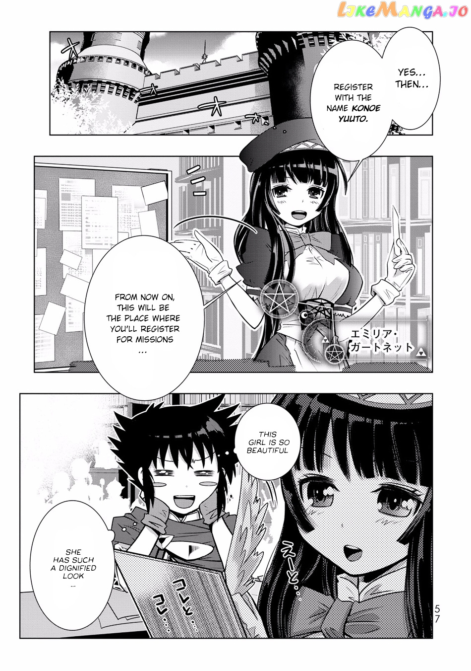 Isekai Shihai no Skill Taker: Zero kara Hajimeru Dorei Harem chapter 3 - page 5