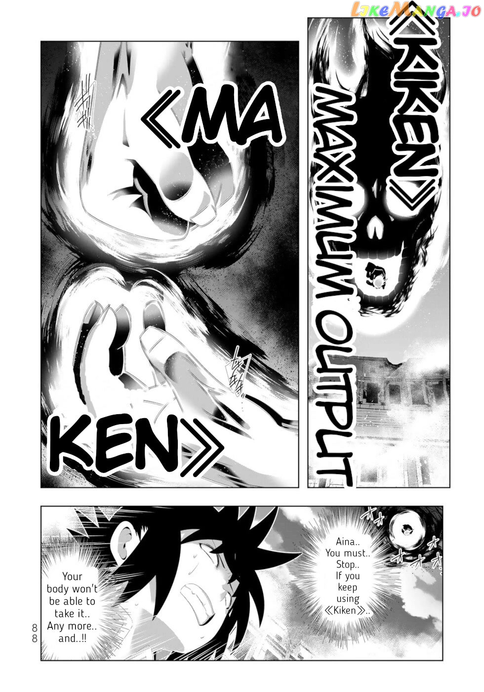 Isekai Shihai no Skill Taker: Zero kara Hajimeru Dorei Harem chapter 117 - page 10