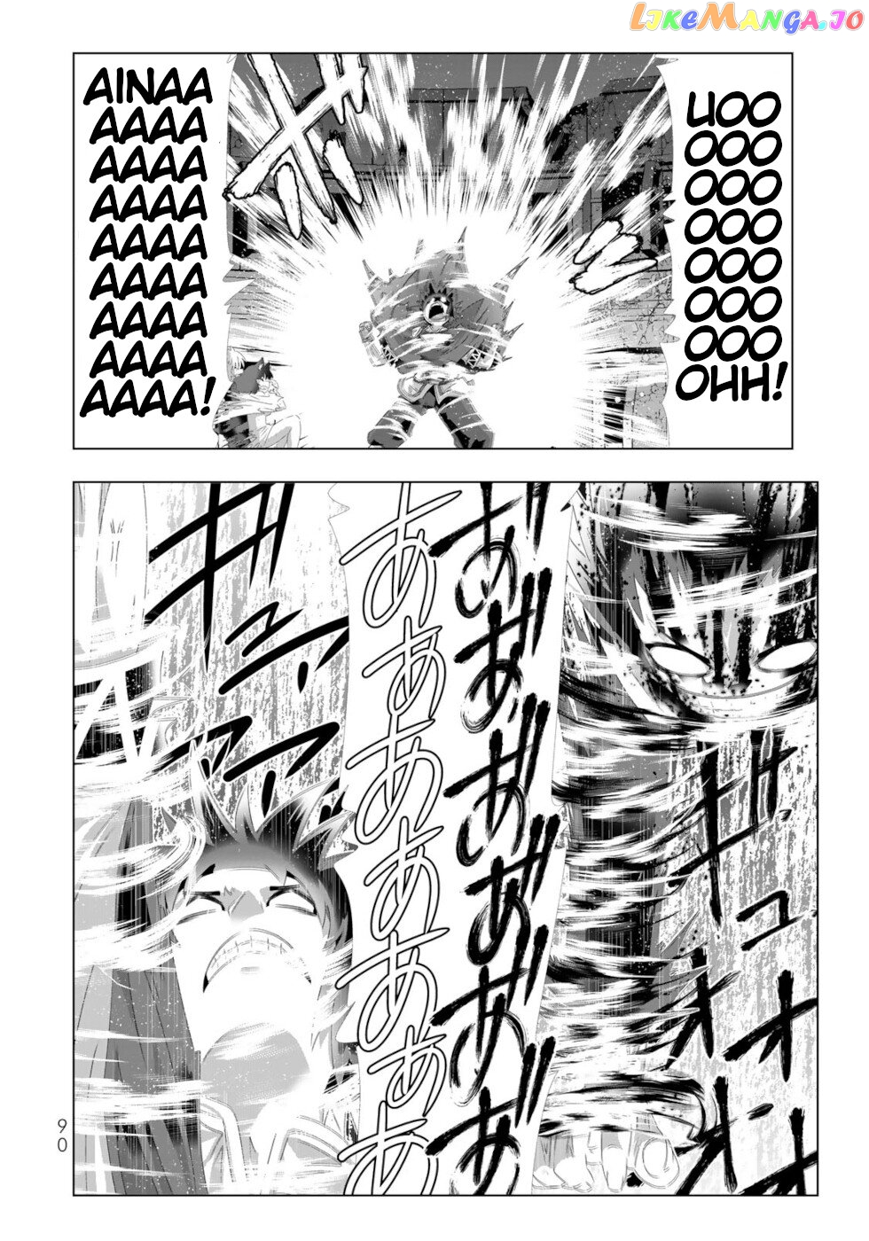 Isekai Shihai no Skill Taker: Zero kara Hajimeru Dorei Harem chapter 117 - page 12