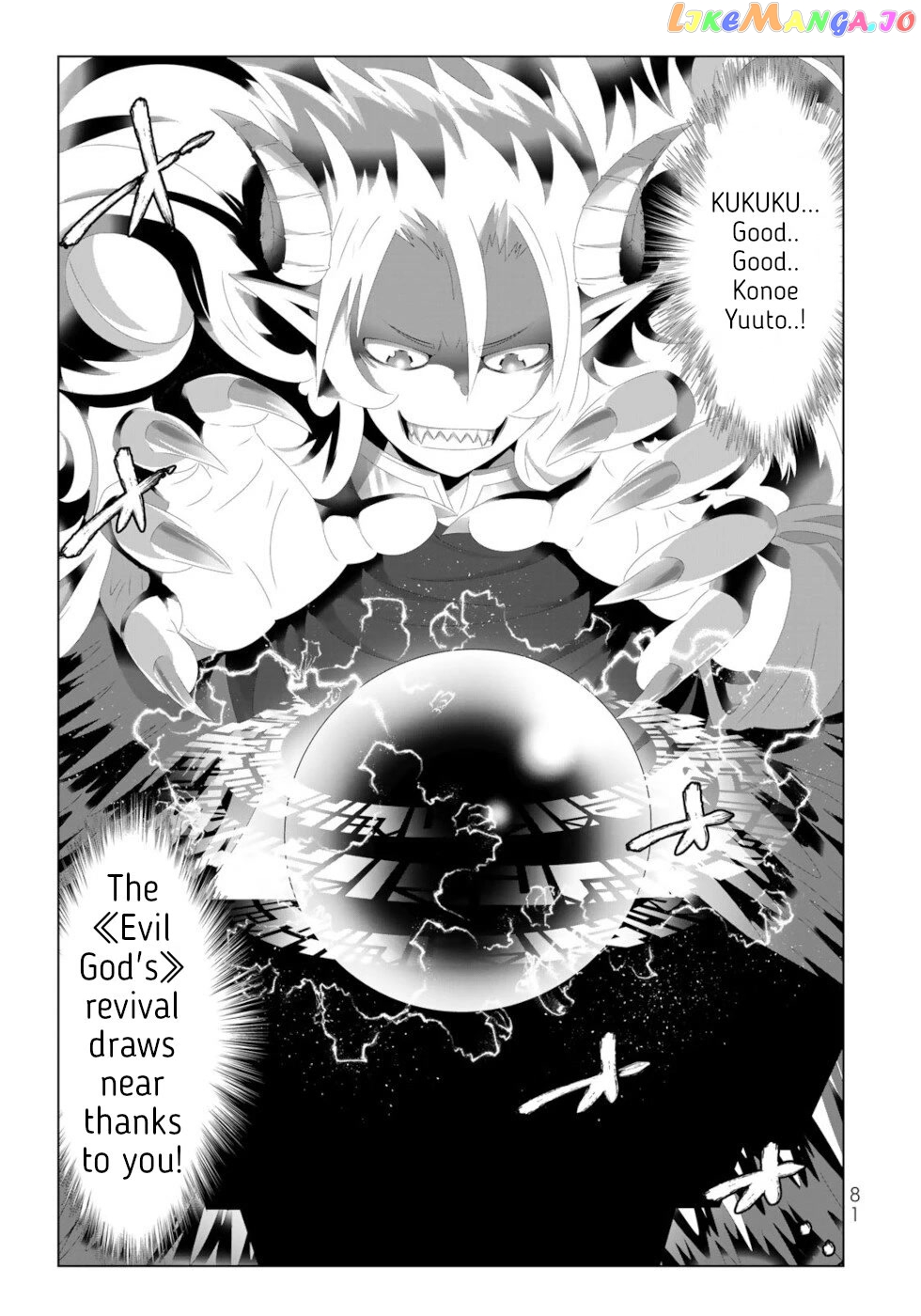 Isekai Shihai no Skill Taker: Zero kara Hajimeru Dorei Harem chapter 117 - page 3