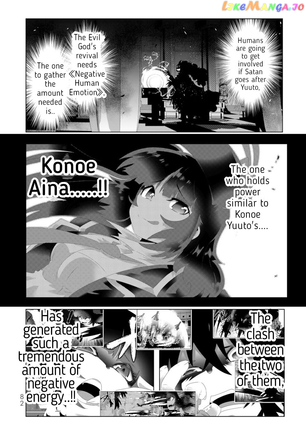Isekai Shihai no Skill Taker: Zero kara Hajimeru Dorei Harem chapter 117 - page 4