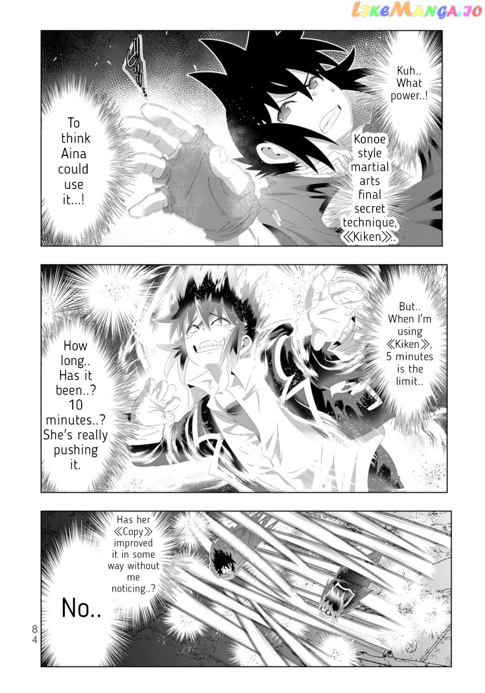 Isekai Shihai no Skill Taker: Zero kara Hajimeru Dorei Harem chapter 117 - page 6
