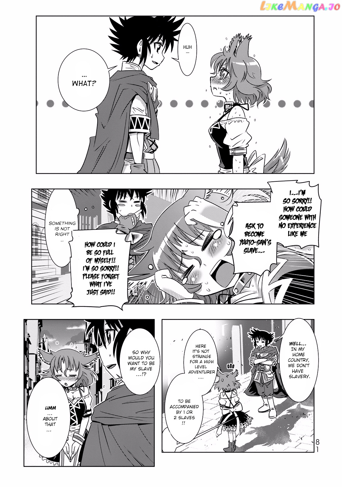 Isekai Shihai no Skill Taker: Zero kara Hajimeru Dorei Harem chapter 4 - page 5