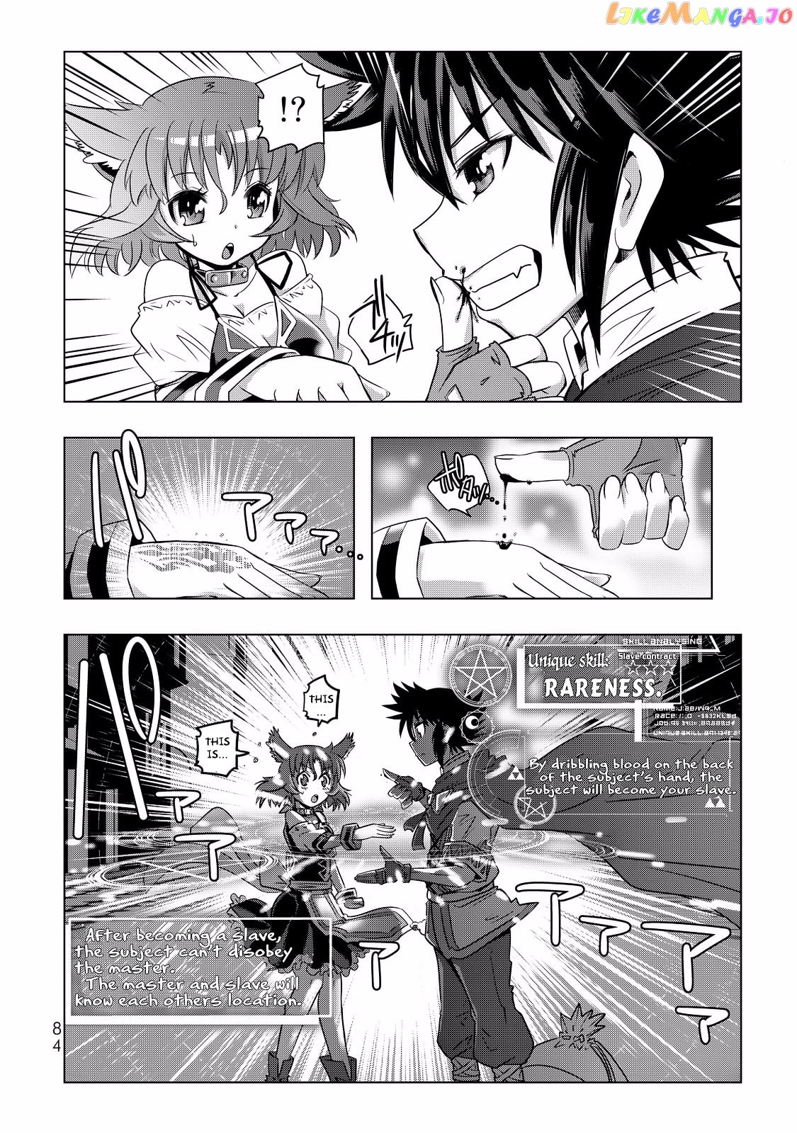 Isekai Shihai no Skill Taker: Zero kara Hajimeru Dorei Harem chapter 4 - page 8
