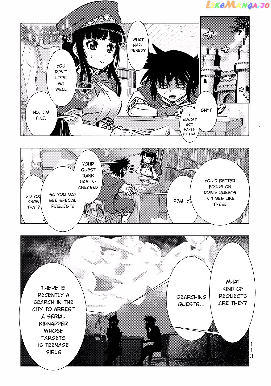 Isekai Shihai no Skill Taker: Zero kara Hajimeru Dorei Harem chapter 5 - page 16
