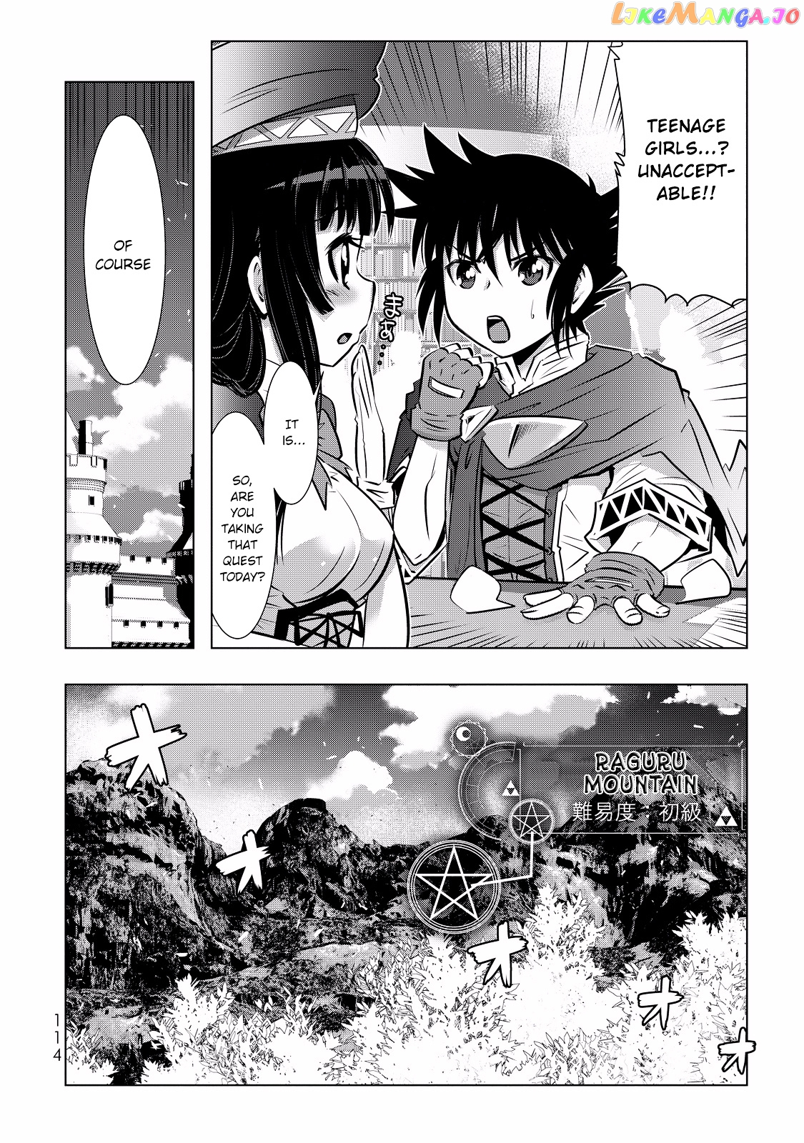 Isekai Shihai no Skill Taker: Zero kara Hajimeru Dorei Harem chapter 5 - page 17