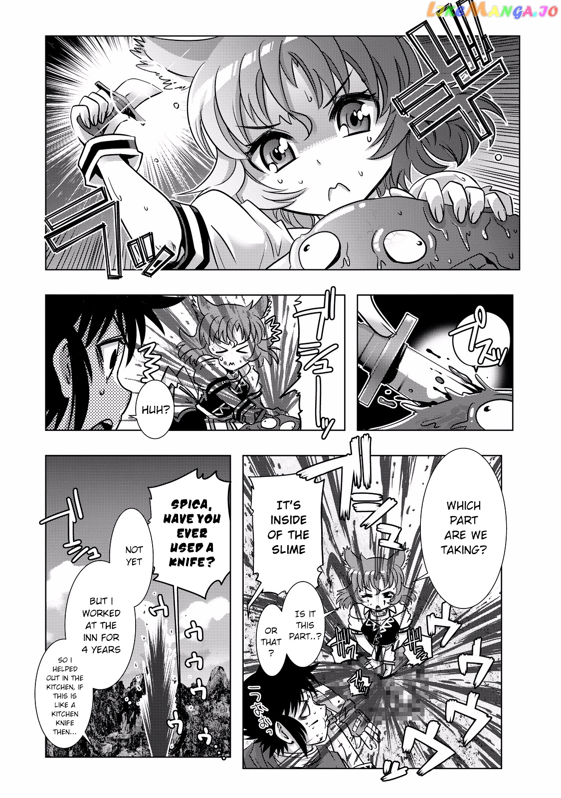Isekai Shihai no Skill Taker: Zero kara Hajimeru Dorei Harem chapter 5 - page 21