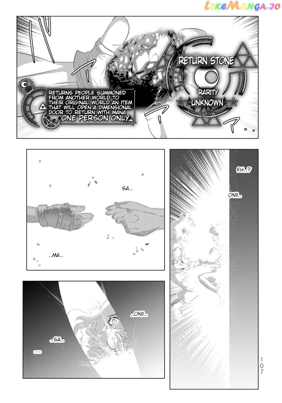 Isekai Shihai no Skill Taker: Zero kara Hajimeru Dorei Harem chapter 118 - page 11