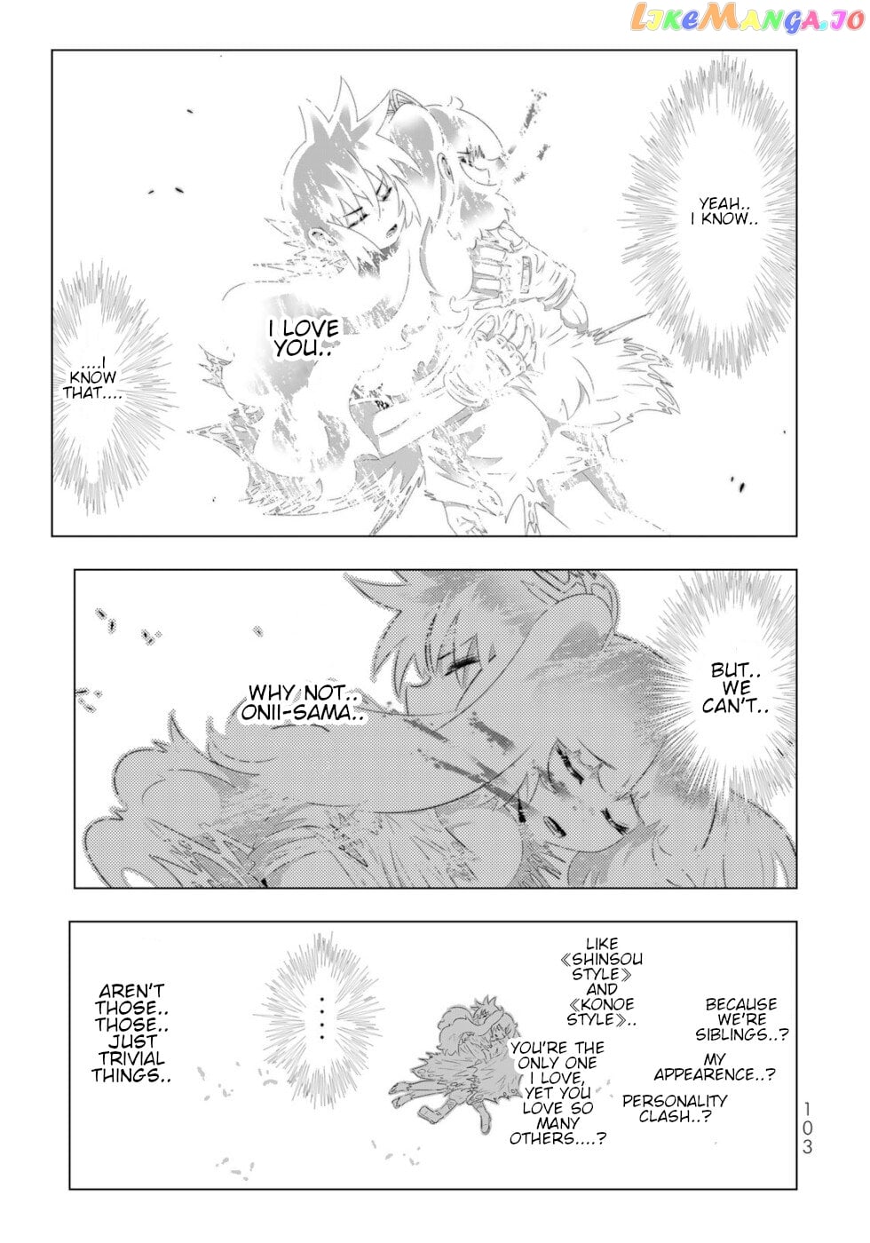 Isekai Shihai no Skill Taker: Zero kara Hajimeru Dorei Harem chapter 118 - page 7