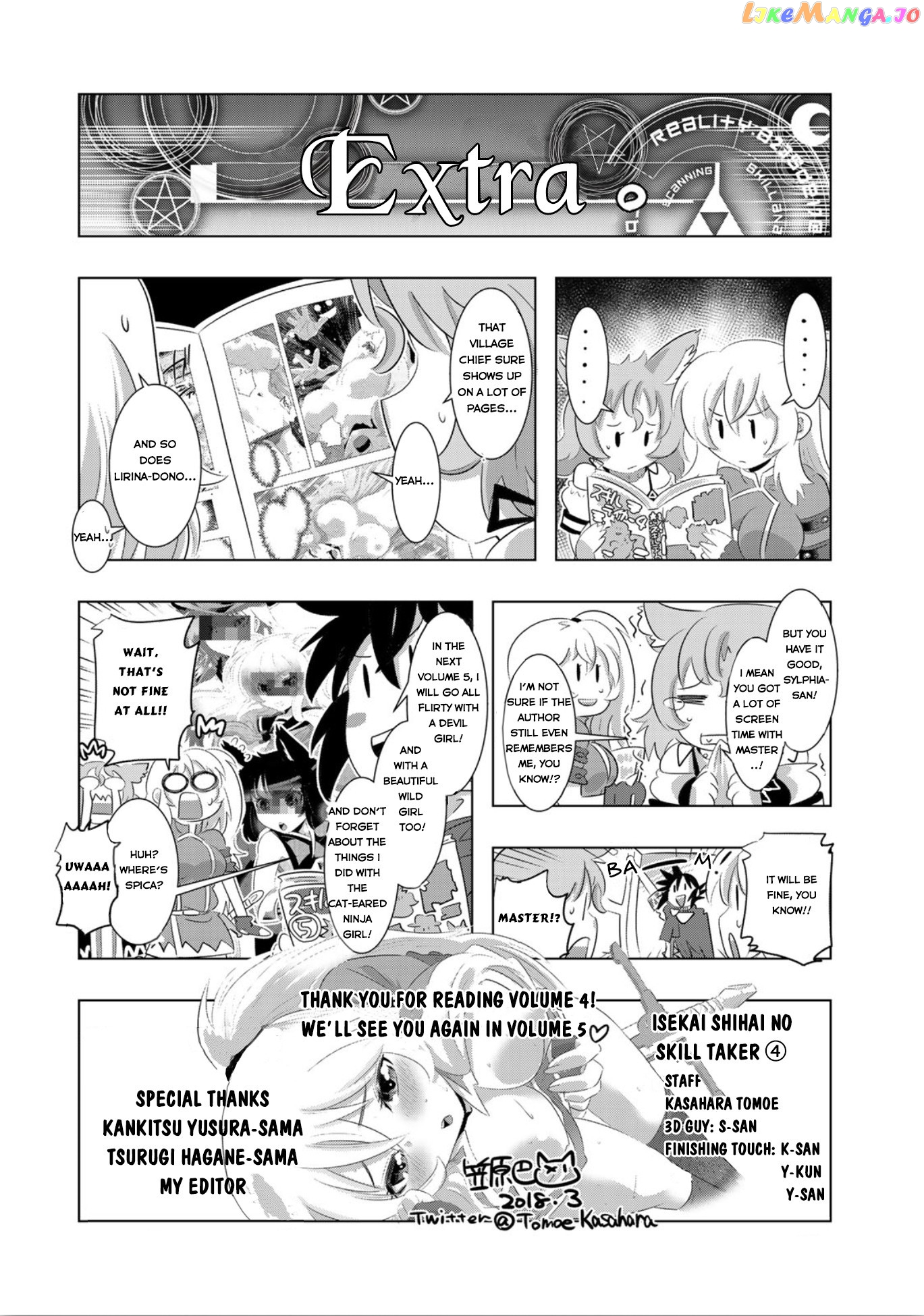 Isekai Shihai no Skill Taker: Zero kara Hajimeru Dorei Harem chapter 32 - page 23