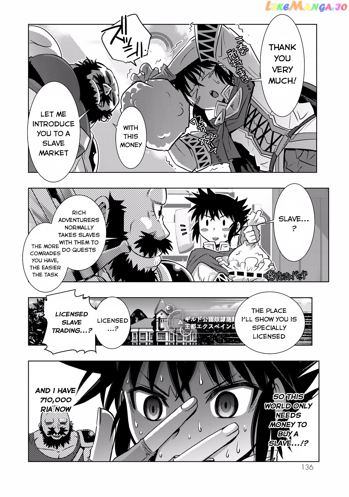 Isekai Shihai no Skill Taker: Zero kara Hajimeru Dorei Harem chapter 6 - page 18