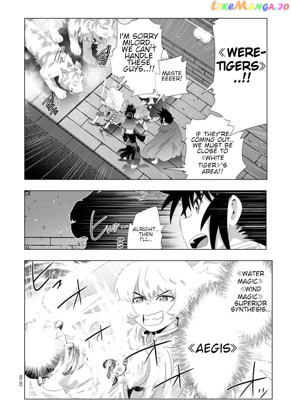 Isekai Shihai no Skill Taker: Zero kara Hajimeru Dorei Harem chapter 77 - page 10