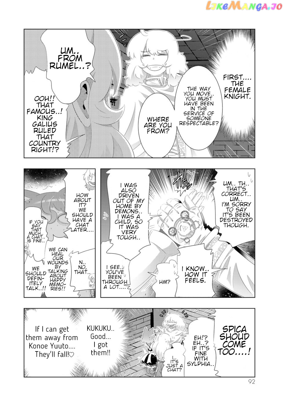 Isekai Shihai no Skill Taker: Zero kara Hajimeru Dorei Harem chapter 77 - page 14