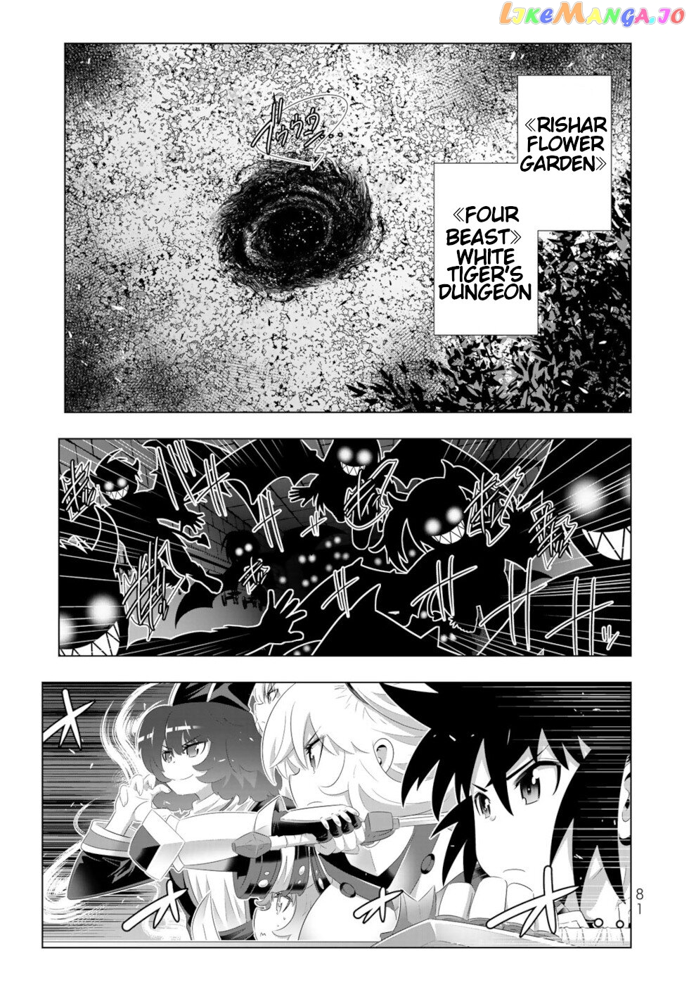 Isekai Shihai no Skill Taker: Zero kara Hajimeru Dorei Harem chapter 77 - page 3