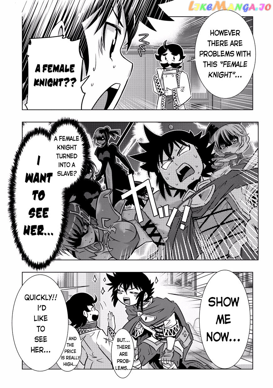 Isekai Shihai no Skill Taker: Zero kara Hajimeru Dorei Harem chapter 7 - page 10
