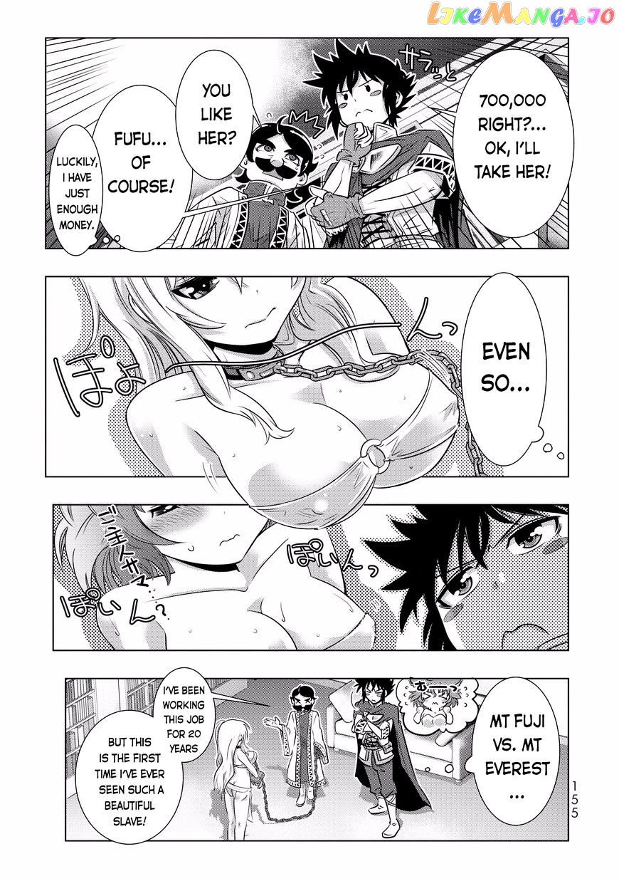 Isekai Shihai no Skill Taker: Zero kara Hajimeru Dorei Harem chapter 7 - page 14