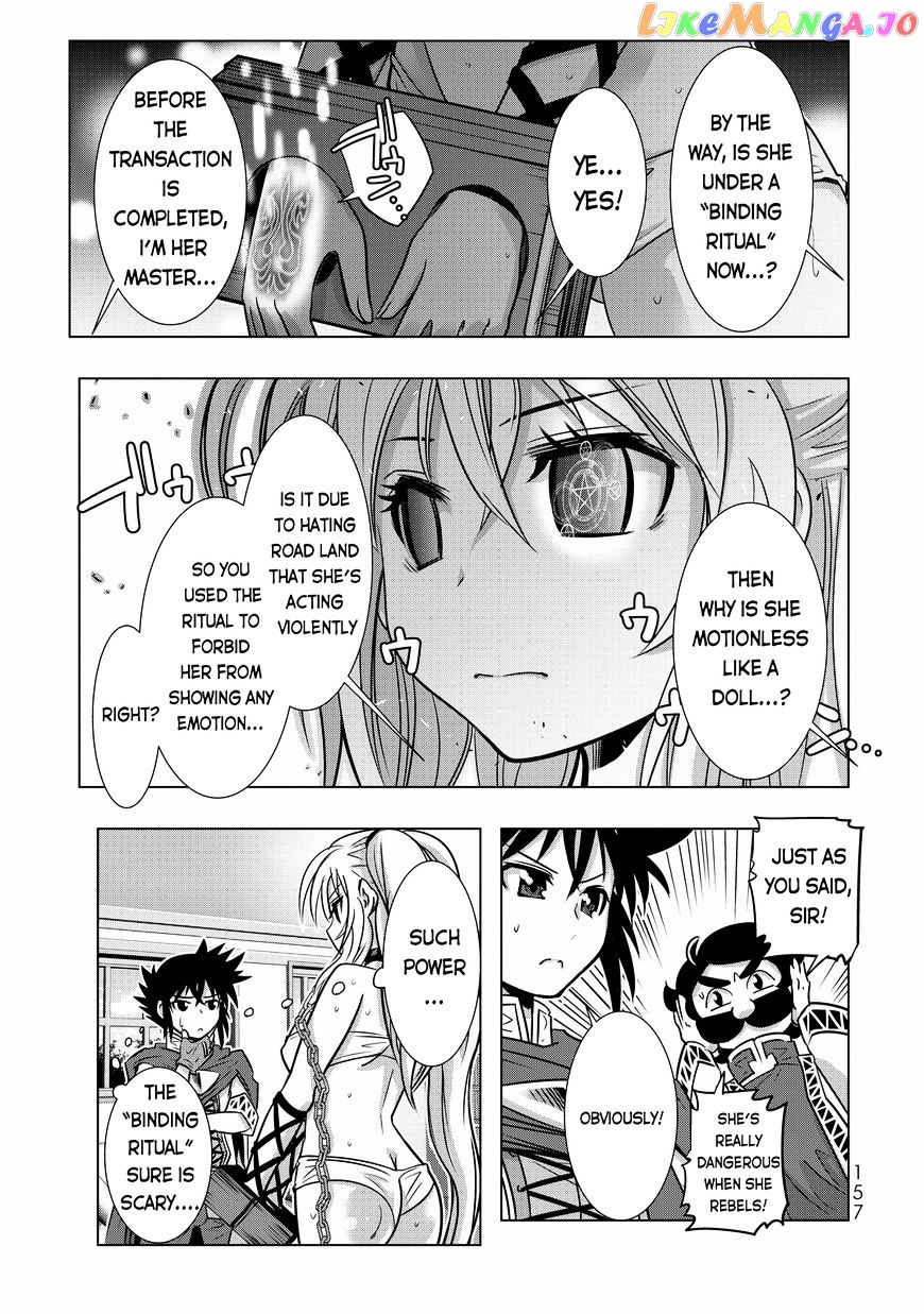 Isekai Shihai no Skill Taker: Zero kara Hajimeru Dorei Harem chapter 7 - page 16