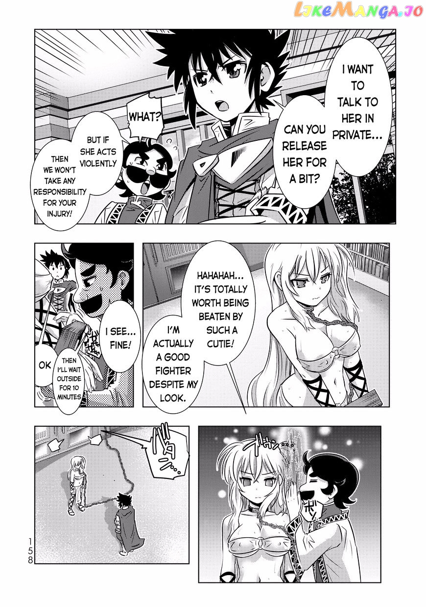 Isekai Shihai no Skill Taker: Zero kara Hajimeru Dorei Harem chapter 7 - page 17