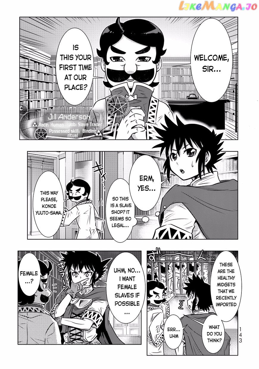 Isekai Shihai no Skill Taker: Zero kara Hajimeru Dorei Harem chapter 7 - page 4