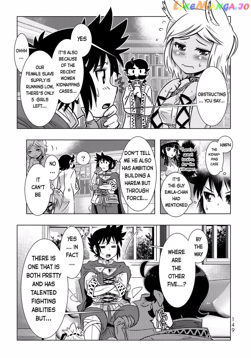 Isekai Shihai no Skill Taker: Zero kara Hajimeru Dorei Harem chapter 7 - page 9