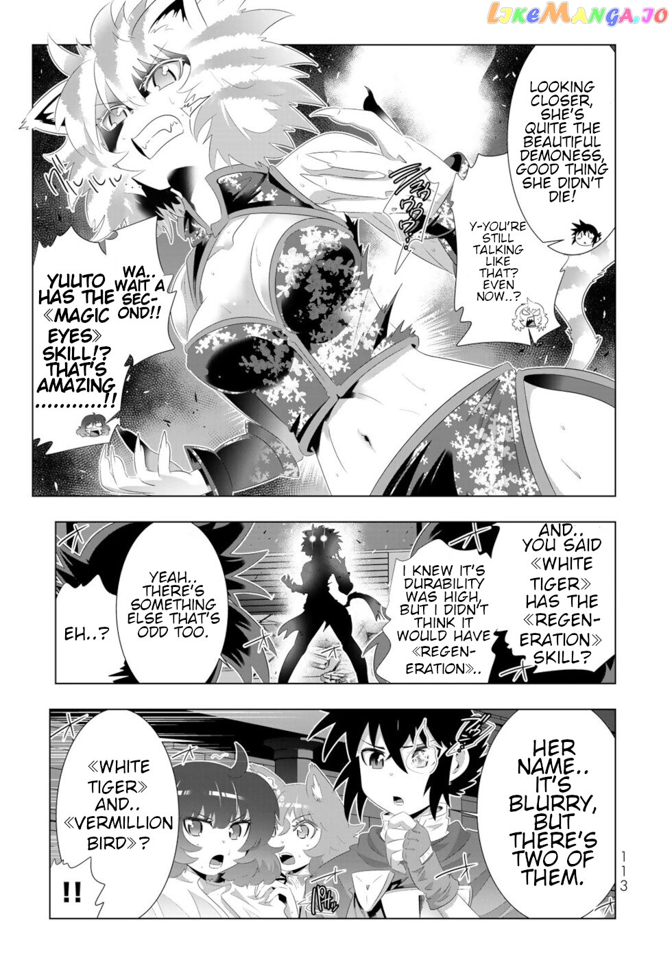 Isekai Shihai no Skill Taker: Zero kara Hajimeru Dorei Harem chapter 78 - page 15