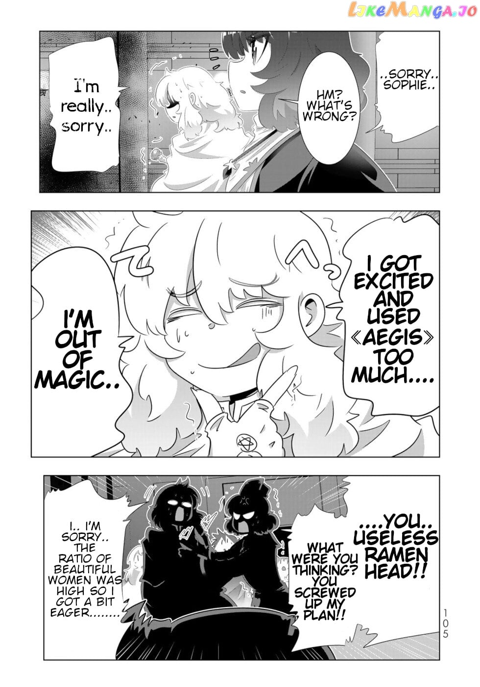 Isekai Shihai no Skill Taker: Zero kara Hajimeru Dorei Harem chapter 78 - page 7