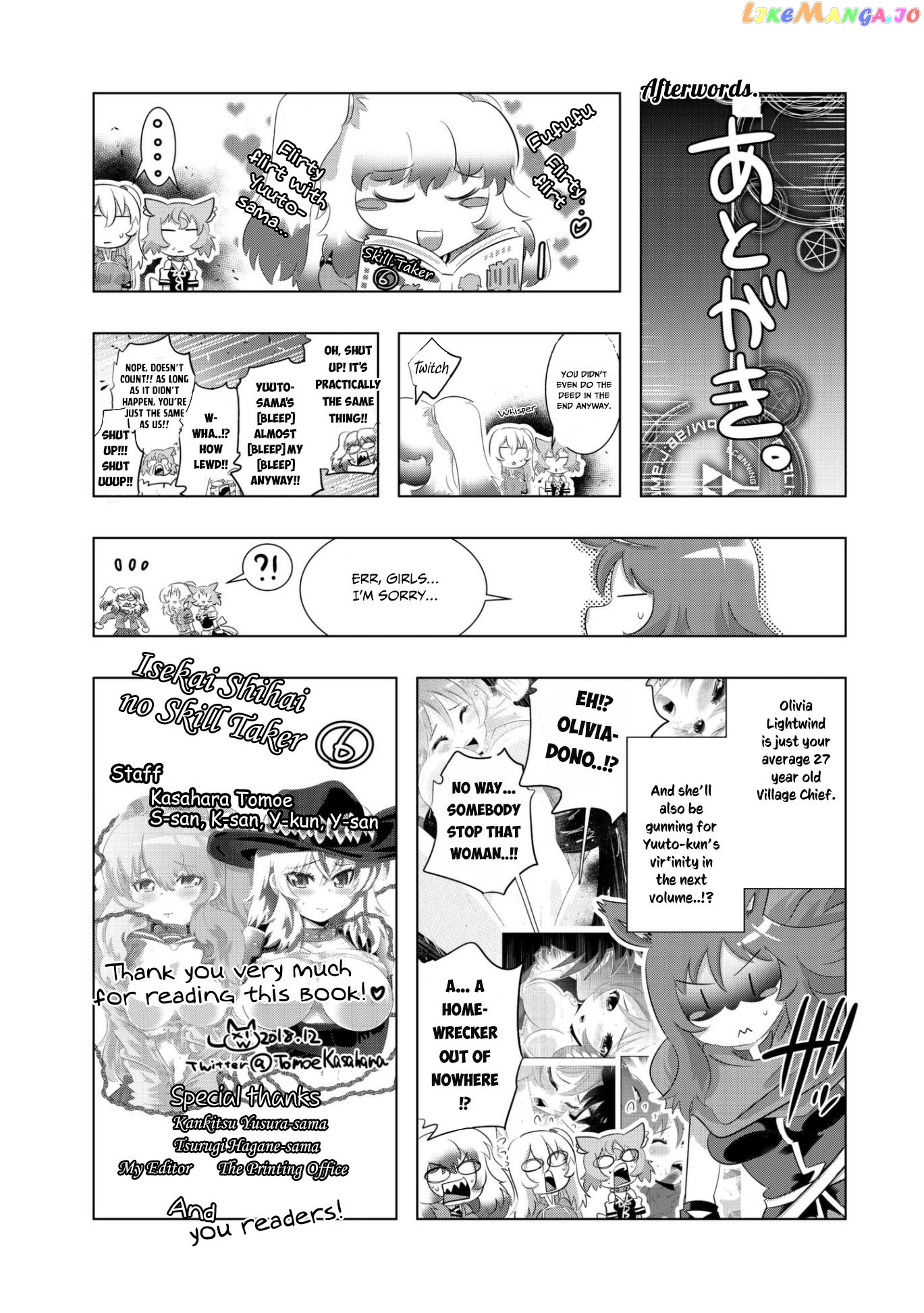 Isekai Shihai no Skill Taker: Zero kara Hajimeru Dorei Harem chapter 48 - page 23