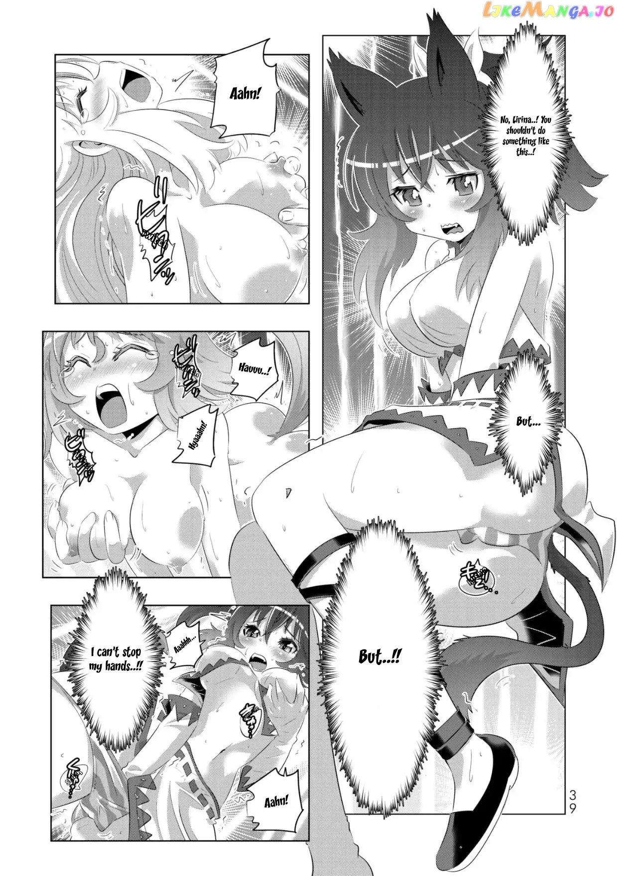 Isekai Shihai no Skill Taker: Zero kara Hajimeru Dorei Harem chapter 34 - page 16