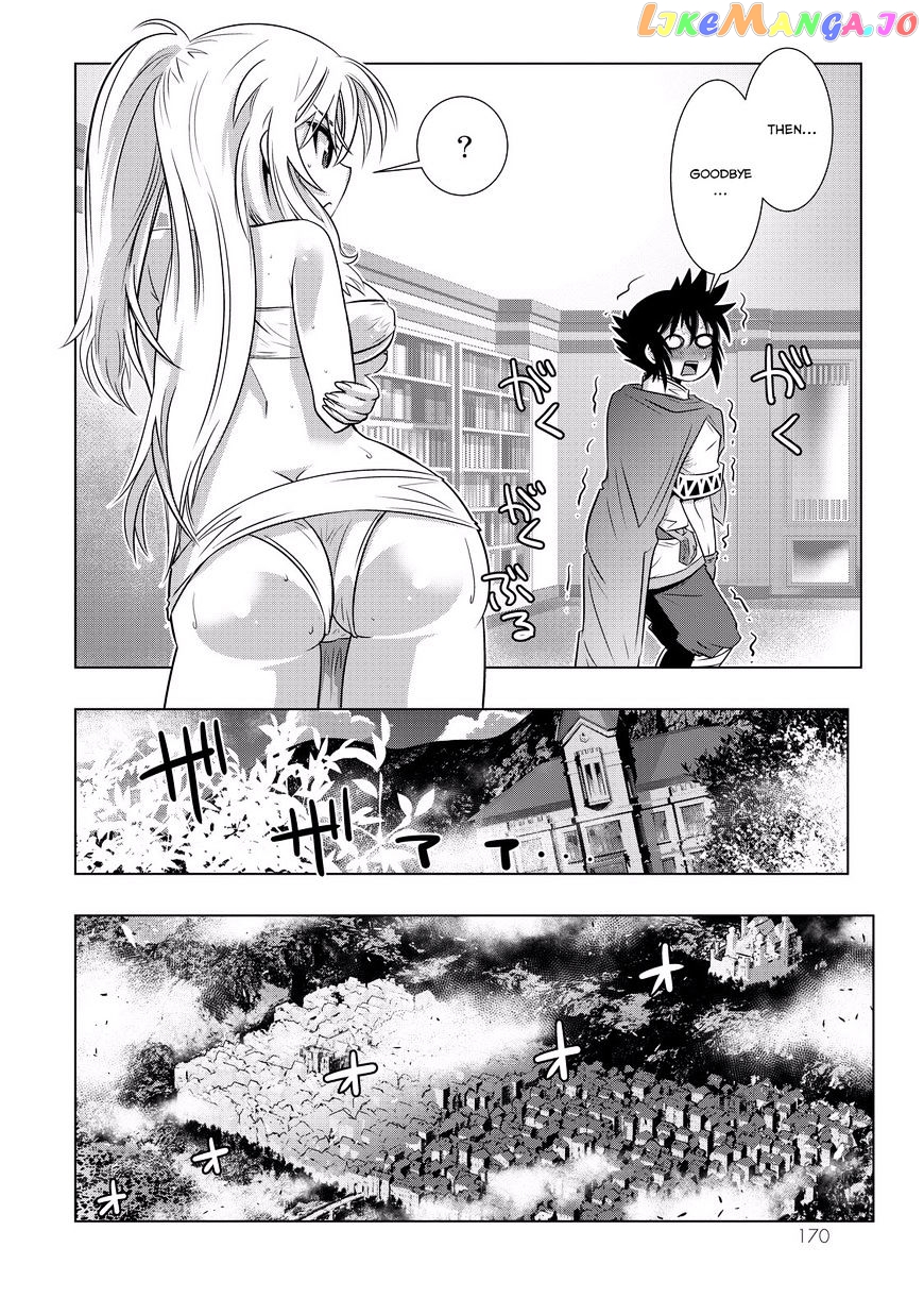 Isekai Shihai no Skill Taker: Zero kara Hajimeru Dorei Harem chapter 8 - page 12