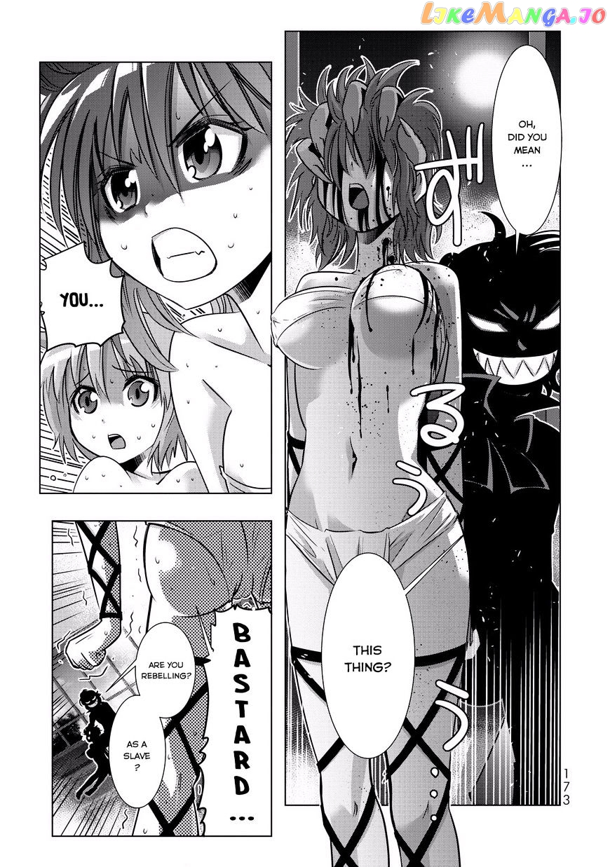 Isekai Shihai no Skill Taker: Zero kara Hajimeru Dorei Harem chapter 8 - page 15