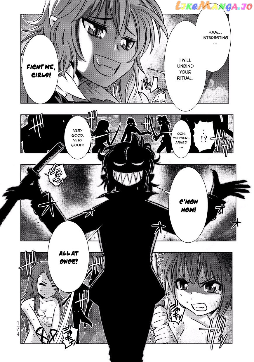 Isekai Shihai no Skill Taker: Zero kara Hajimeru Dorei Harem chapter 8 - page 16