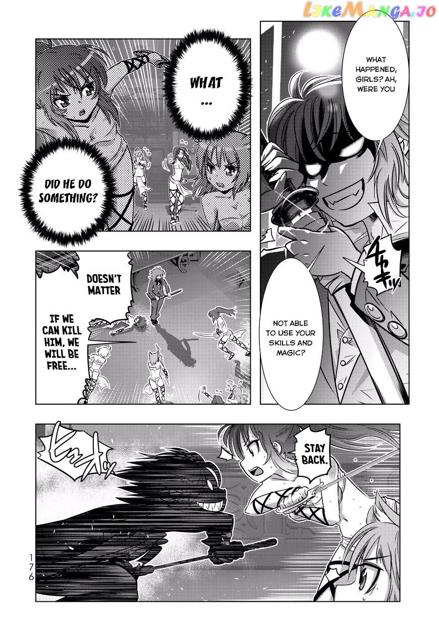 Isekai Shihai no Skill Taker: Zero kara Hajimeru Dorei Harem chapter 8 - page 18