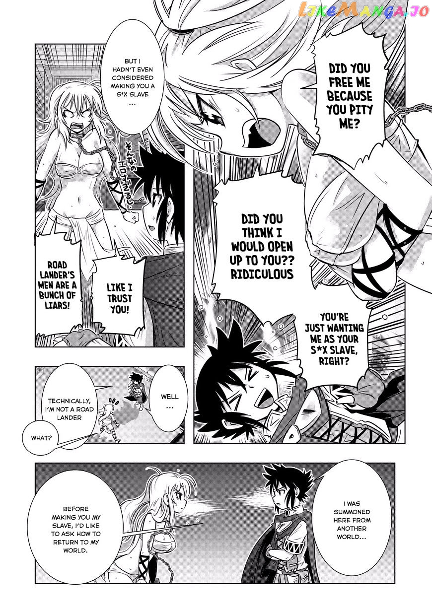 Isekai Shihai no Skill Taker: Zero kara Hajimeru Dorei Harem chapter 8 - page 2