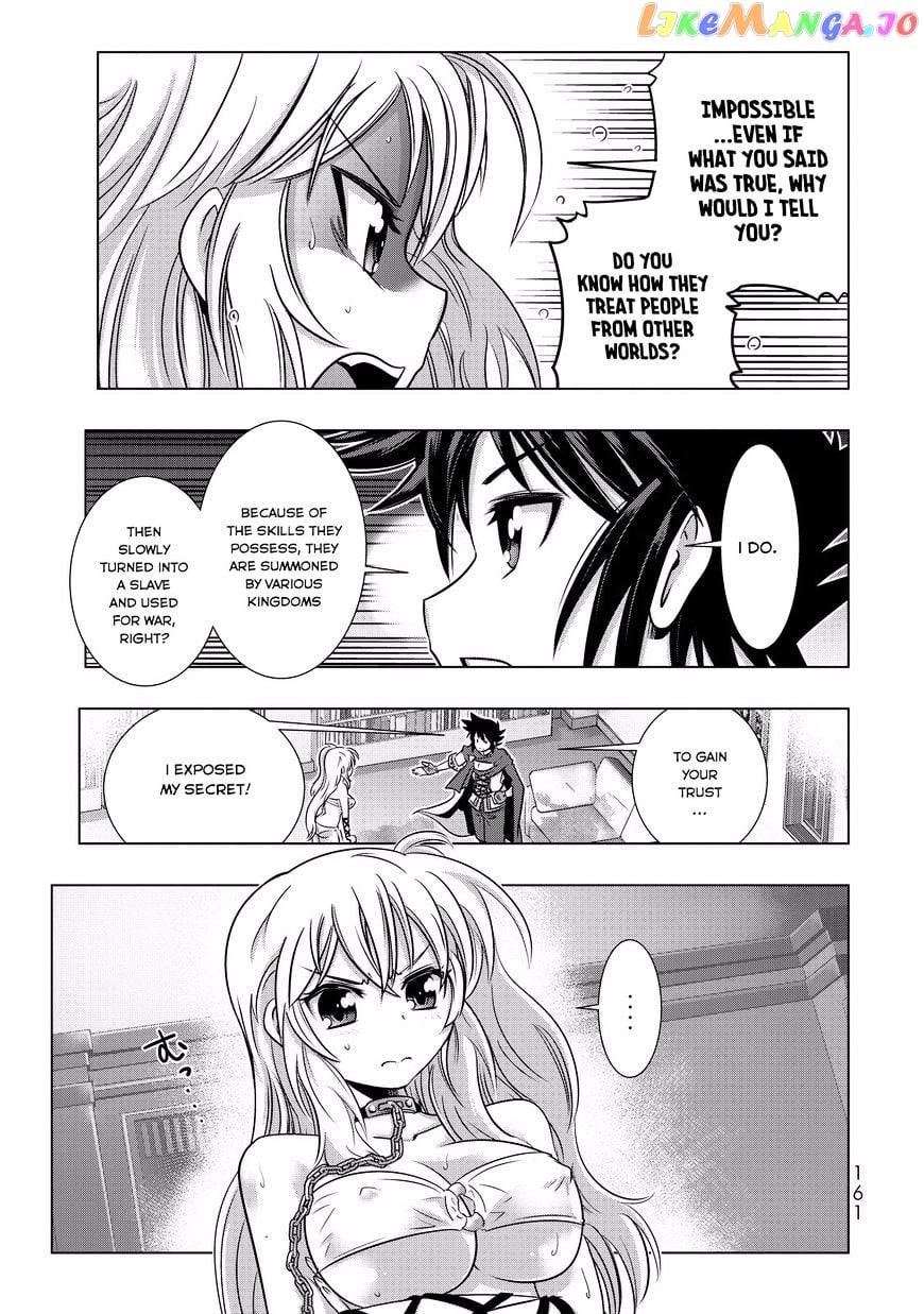 Isekai Shihai no Skill Taker: Zero kara Hajimeru Dorei Harem chapter 8 - page 3